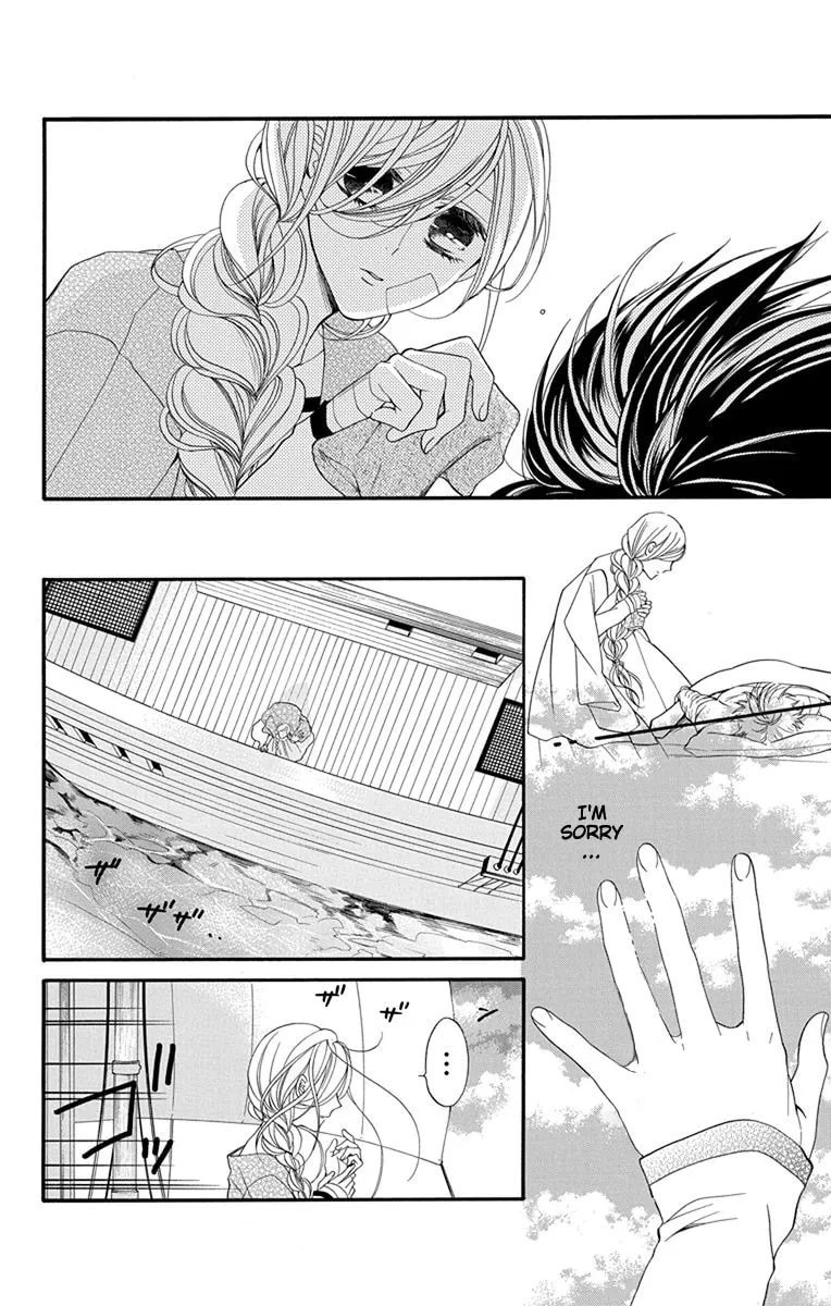 Sister to Vampire Chapter 16 page 4 - 