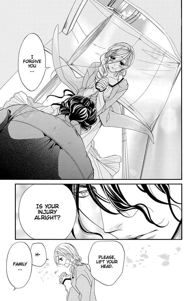 Sister to Vampire Chapter 16 page 7 - 