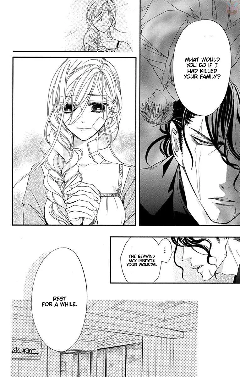 Sister to Vampire Chapter 16 page 8 - 