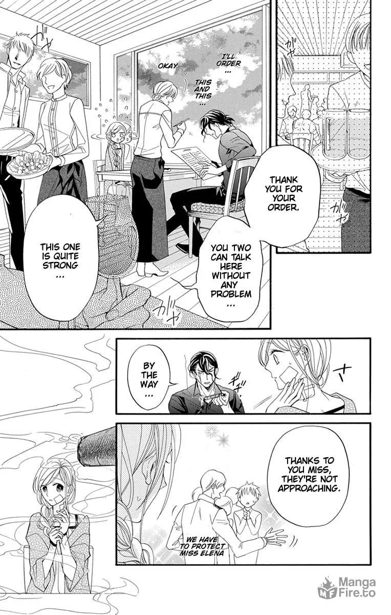 Sister to Vampire Chapter 16 page 9 - 