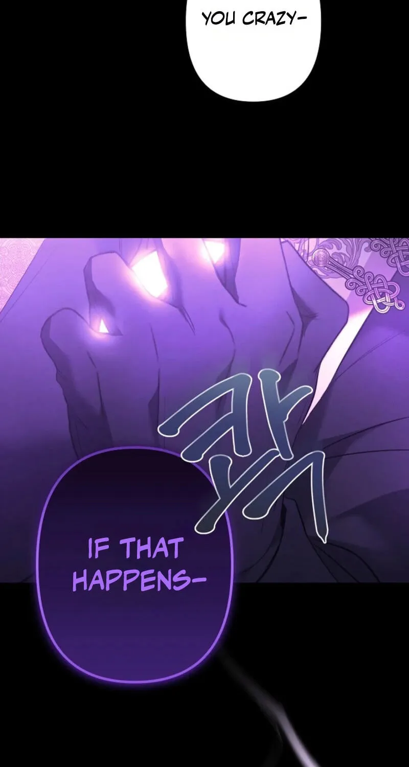 Sistervention Chapter 157 page 70 - 
