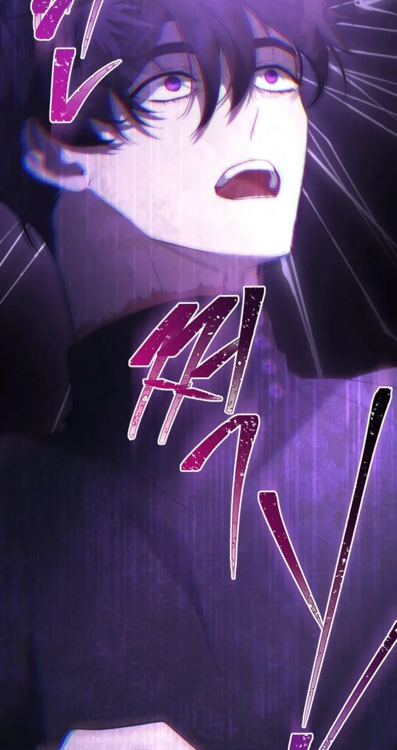 Sistervention Chapter 157 page 72 - 
