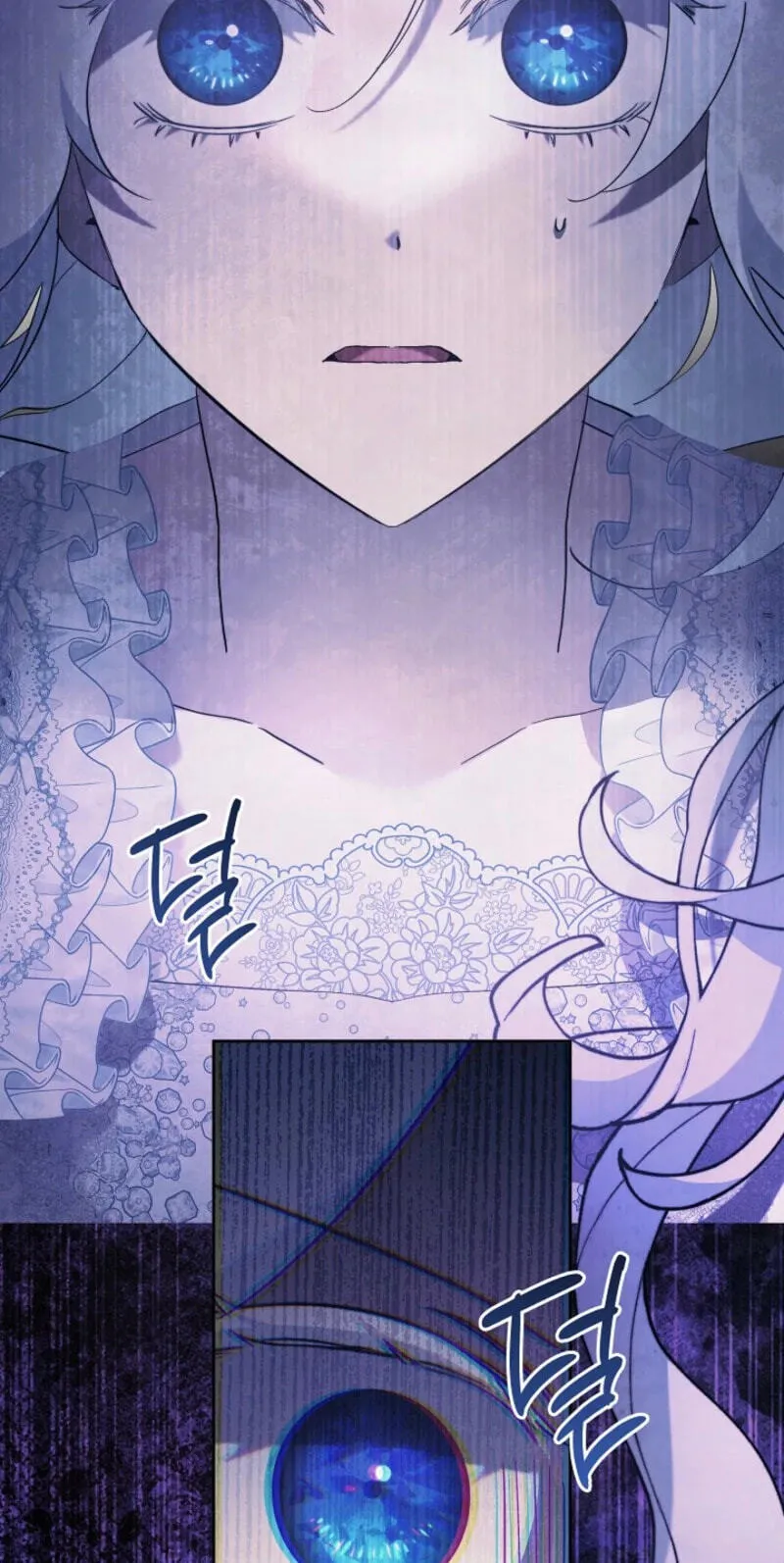 Sistervention Chapter 158 page 75 - 