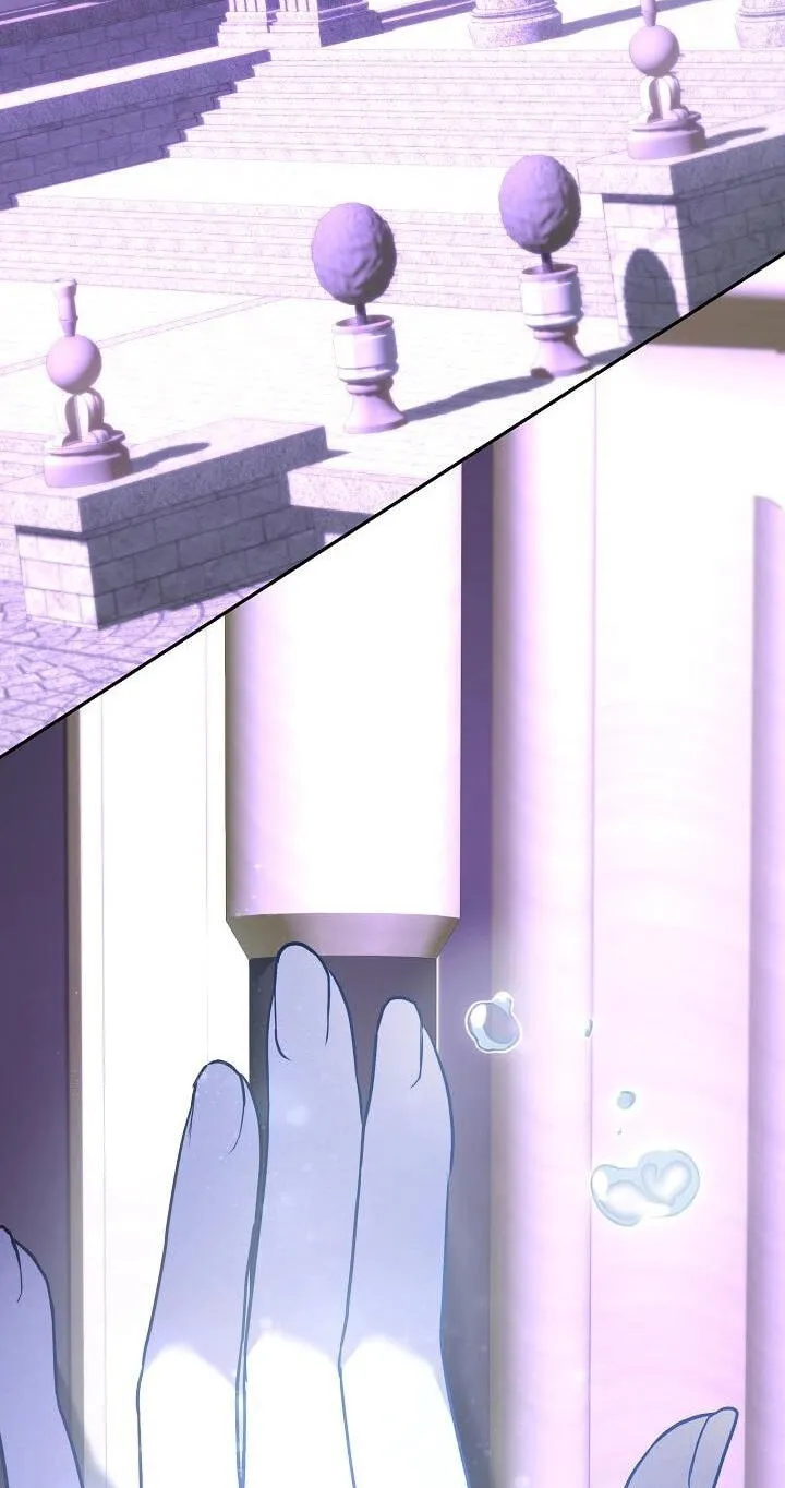 Sistervention Chapter 159 page 4 - 