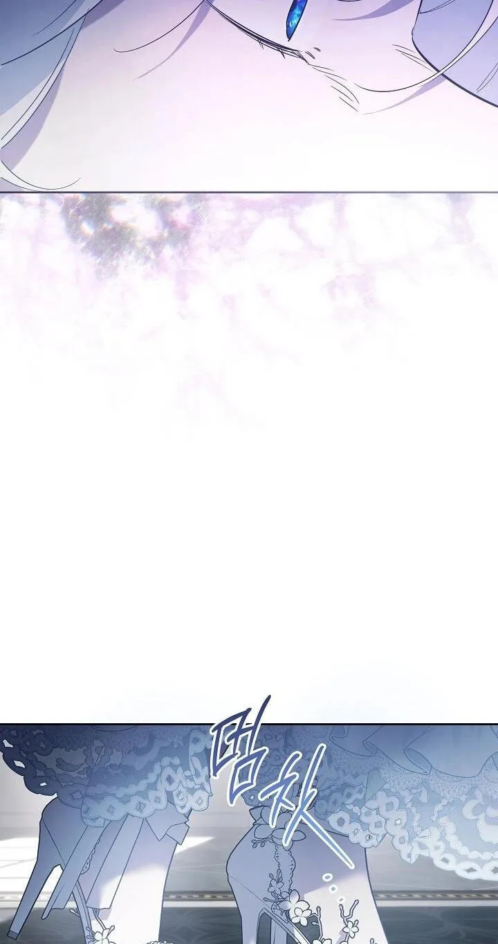 Sistervention Chapter 159 page 54 - 