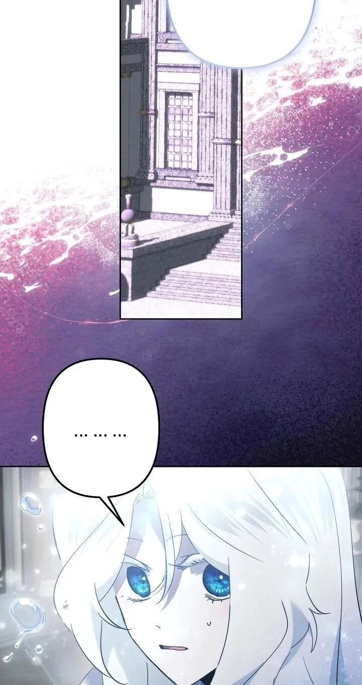 Sistervention Chapter 159 page 69 - 