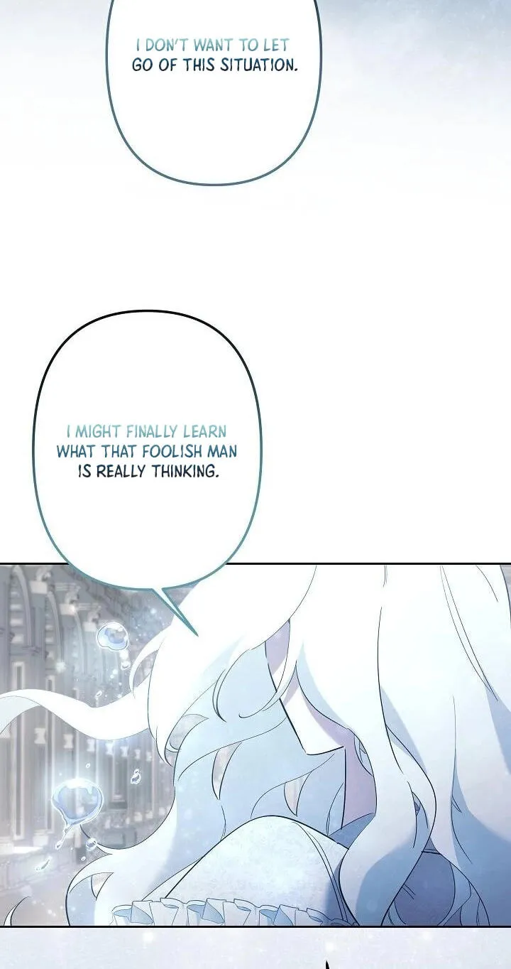 Sistervention Chapter 159 page 74 - 