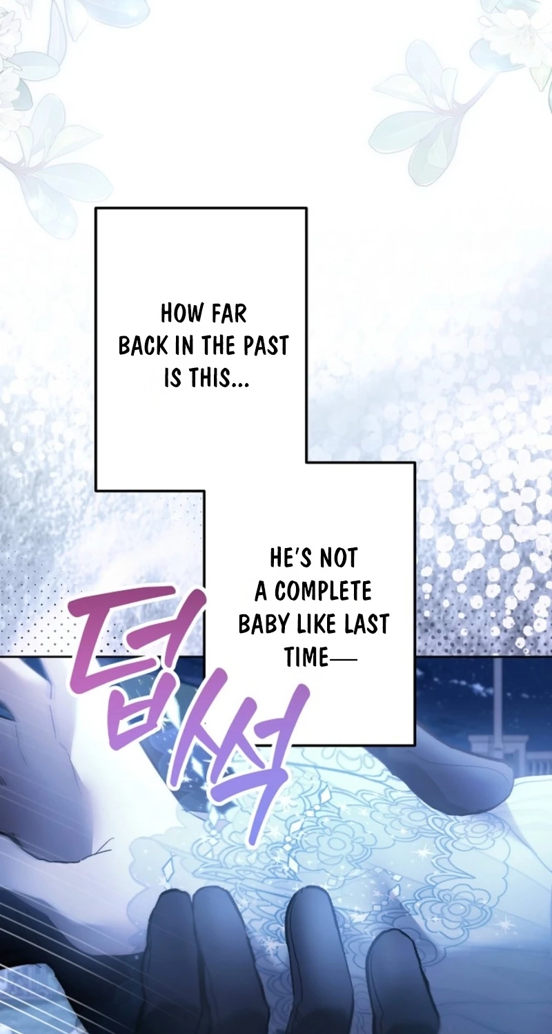 Sistervention Chapter 161 page 6 - 