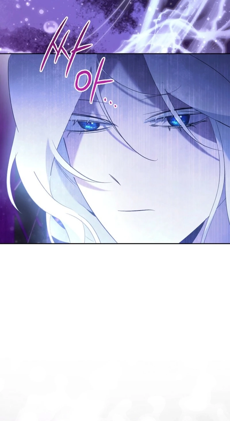 Sistervention Chapter 161 page 62 - 