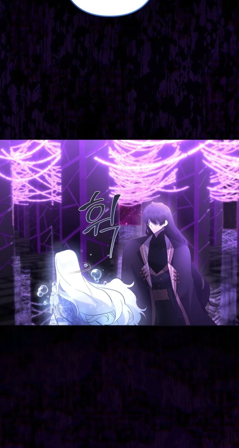 Sistervention Chapter 162 page 57 - 
