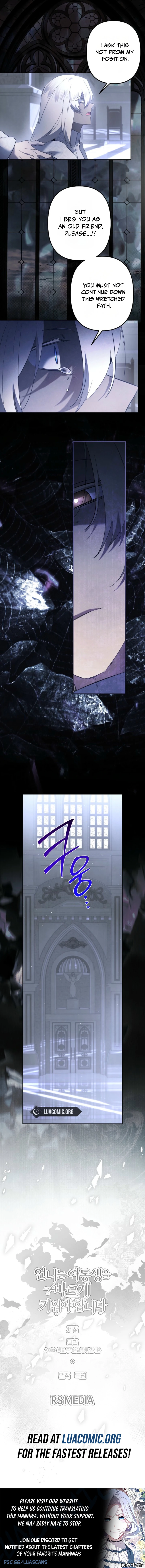 Sistervention Chapter 168 page 8 - 