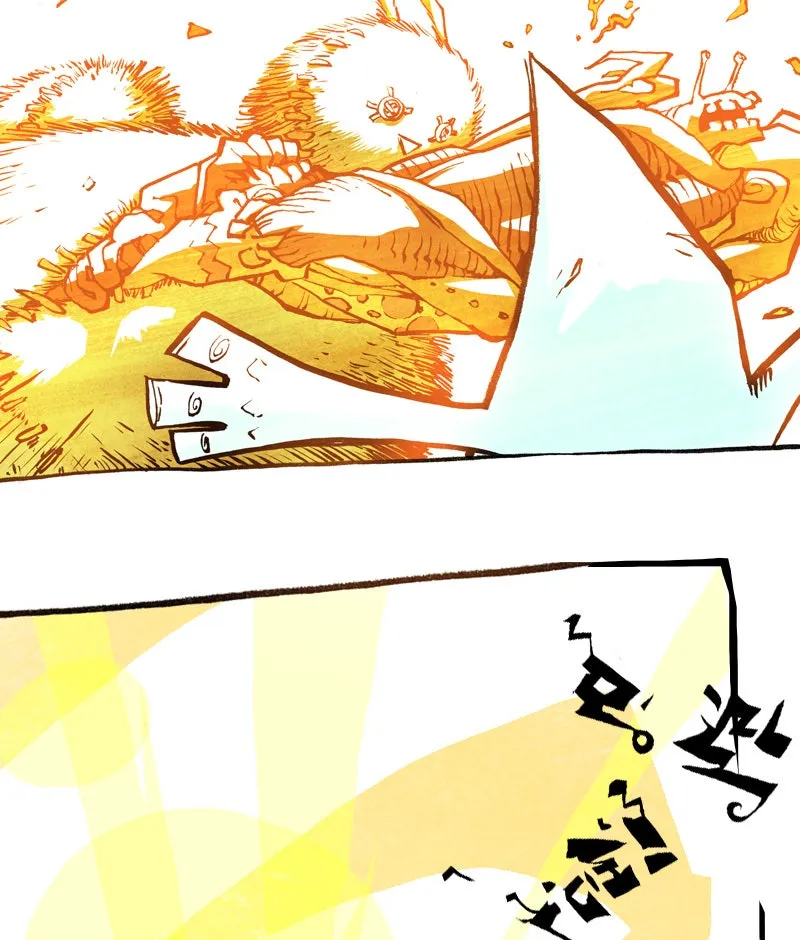 Sithrah Chapter 62 page 14 - 