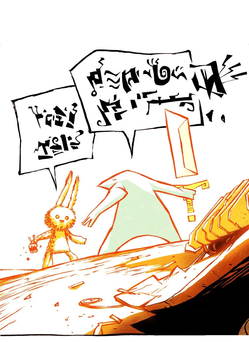 Sithrah Chapter 62 page 4 - 
