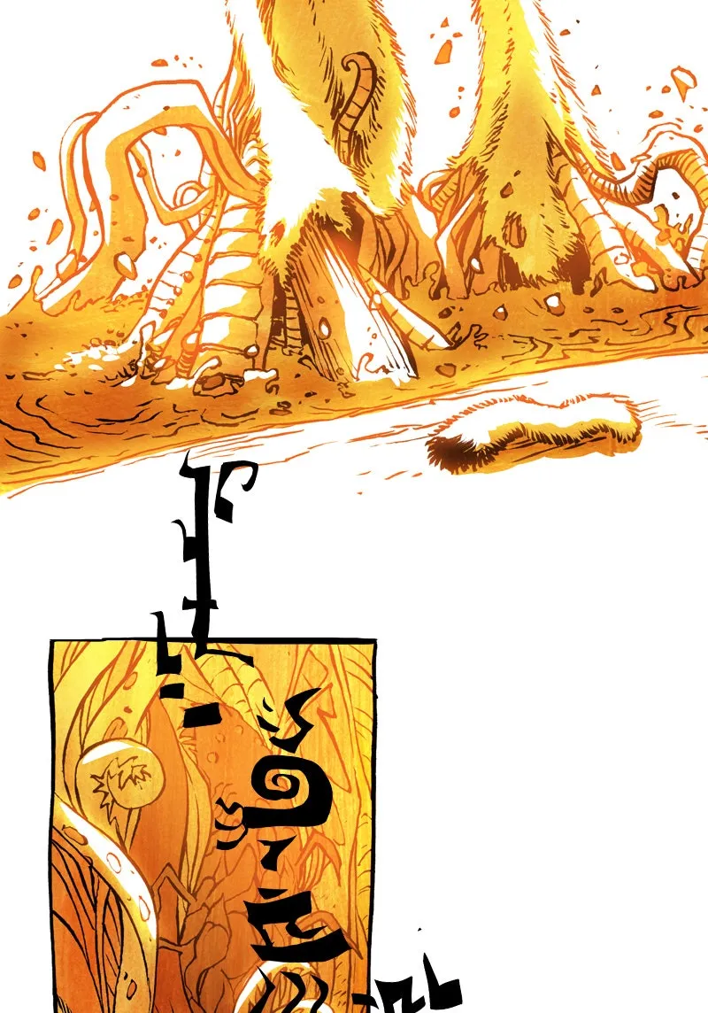 Sithrah Chapter 62 page 9 - 