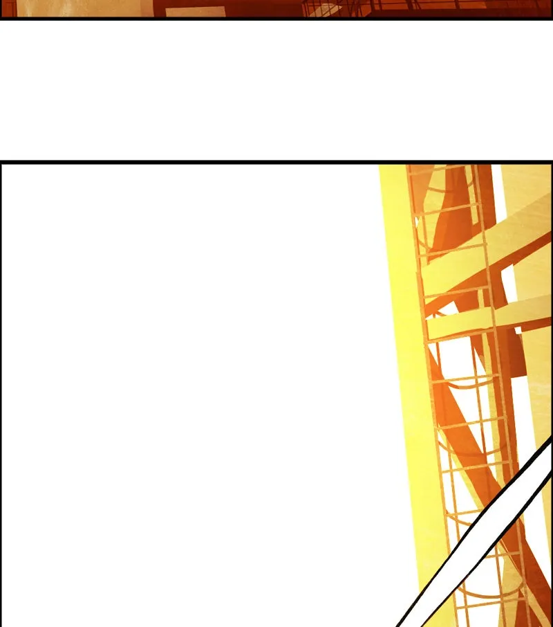 Sithrah Chapter 75 page 21 - 