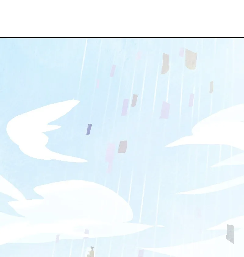 Sithrah Chapter 76 page 14 - 