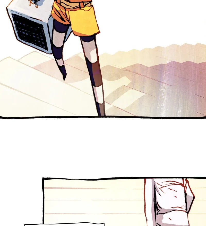 Sithrah Chapter 77 page 5 - 