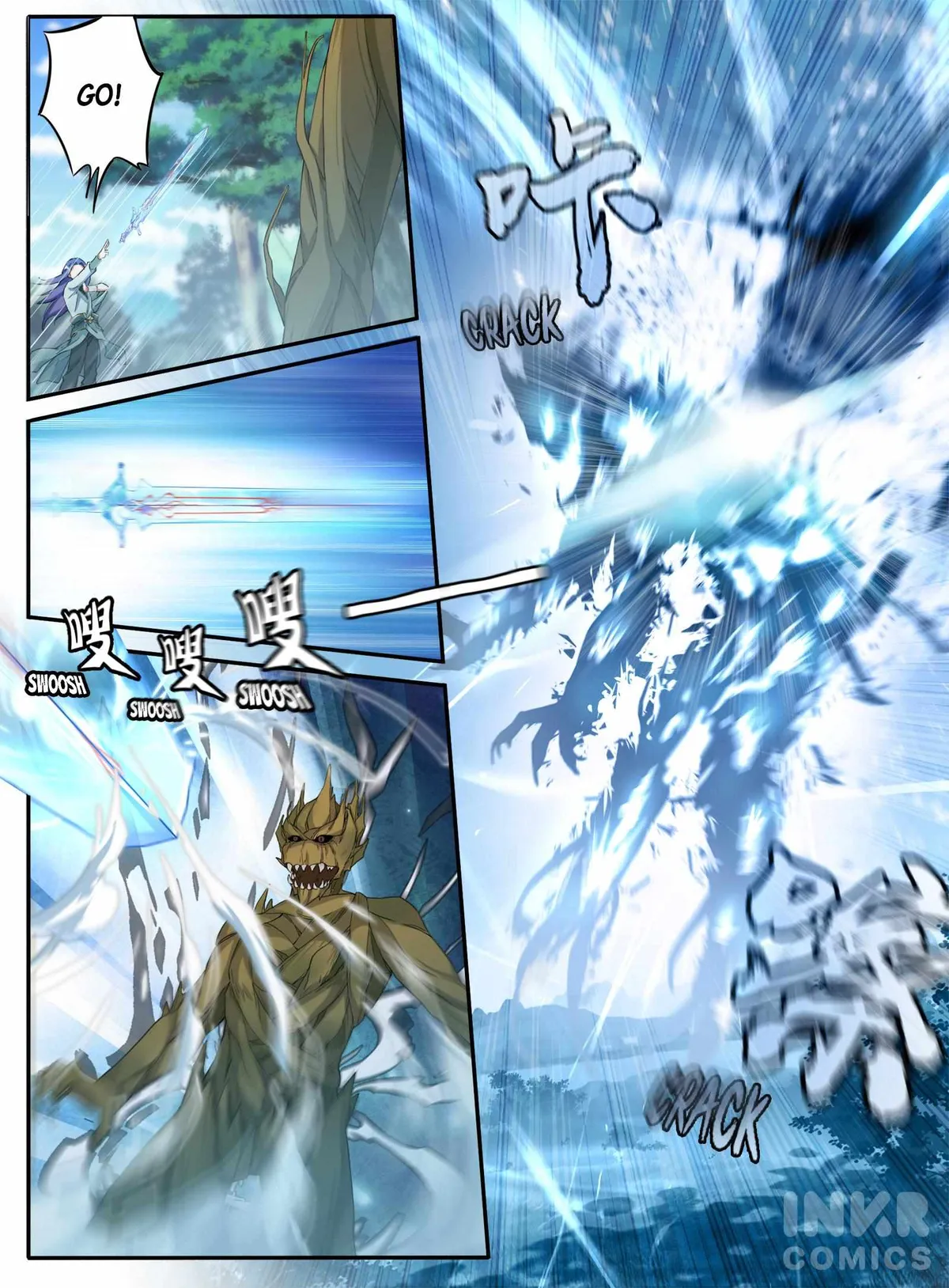 Six Paths Nightmare Palace Chapter 1 page 11 - 