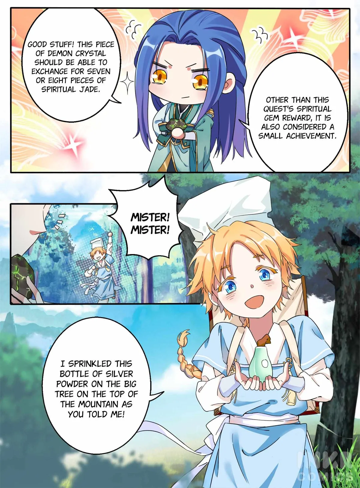 Six Paths Nightmare Palace Chapter 1 page 14 - 