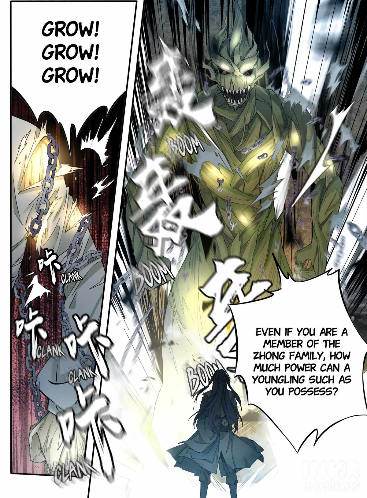 Six Paths Nightmare Palace Chapter 1 page 8 - 
