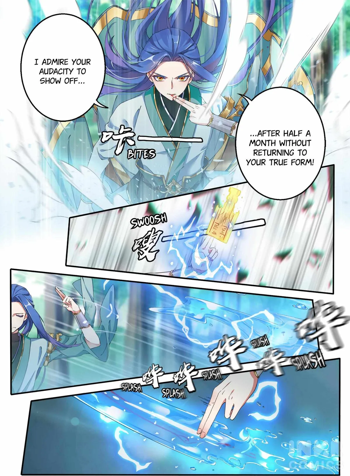 Six Paths Nightmare Palace Chapter 1 page 9 - 