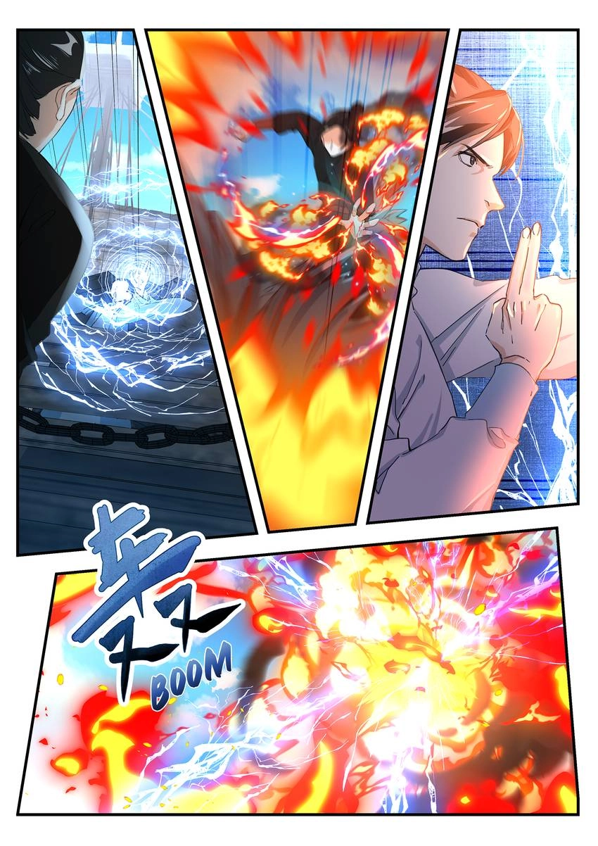 Six Paths Nightmare Palace Chapter 10 page 2 - 