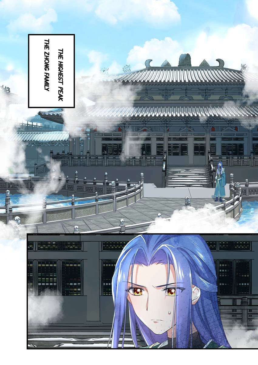 Six Paths Nightmare Palace Chapter 10 page 11 - 