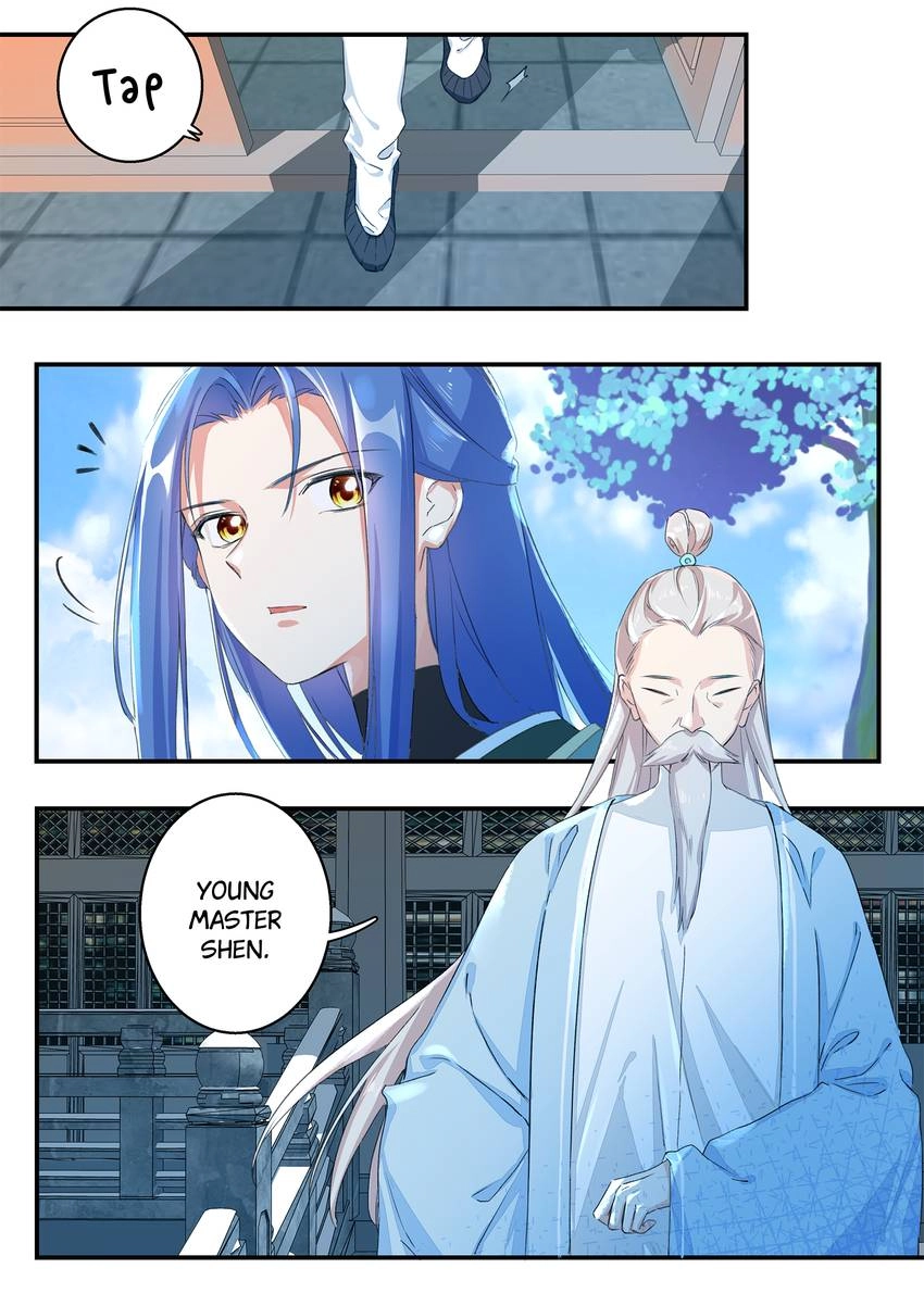 Six Paths Nightmare Palace Chapter 10 page 12 - 