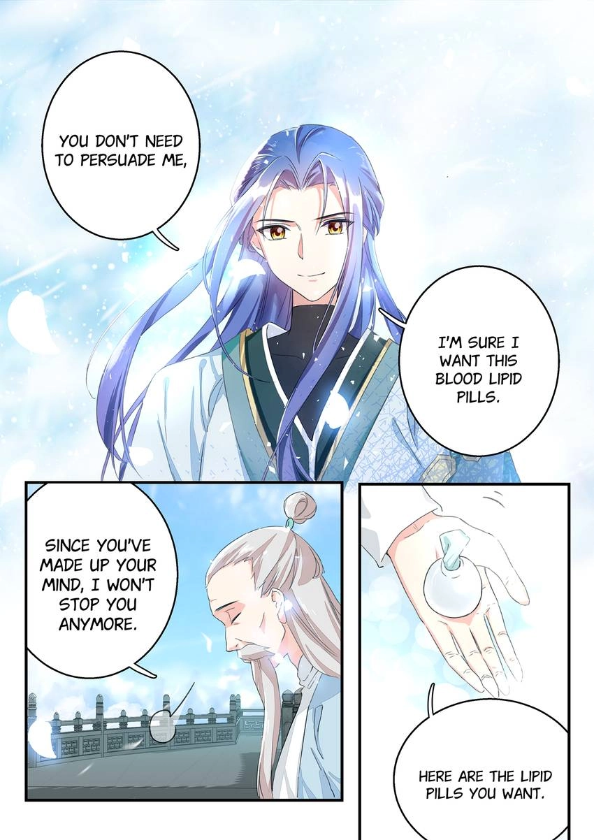 Six Paths Nightmare Palace Chapter 10 page 14 - 