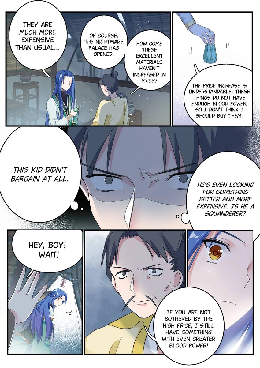 Six Paths Nightmare Palace Chapter 11 page 11 - 