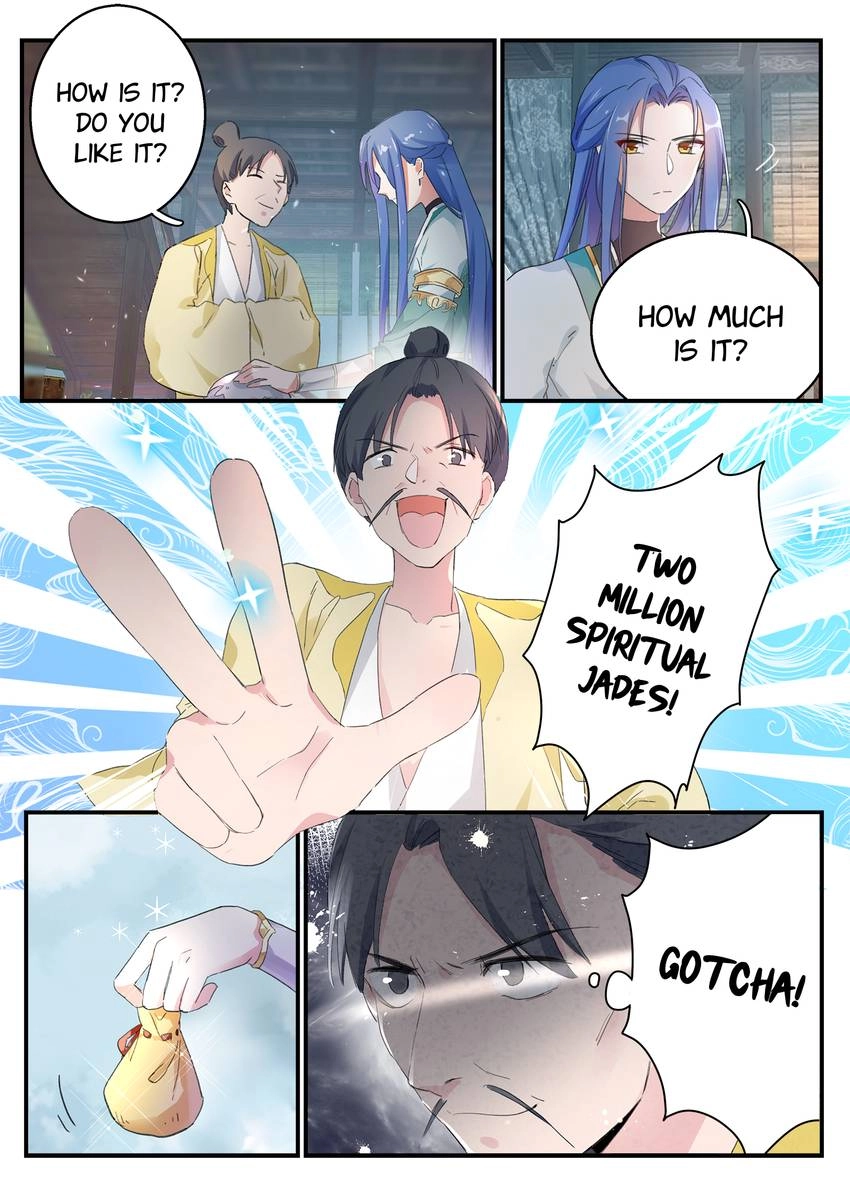 Six Paths Nightmare Palace Chapter 11 page 13 - 