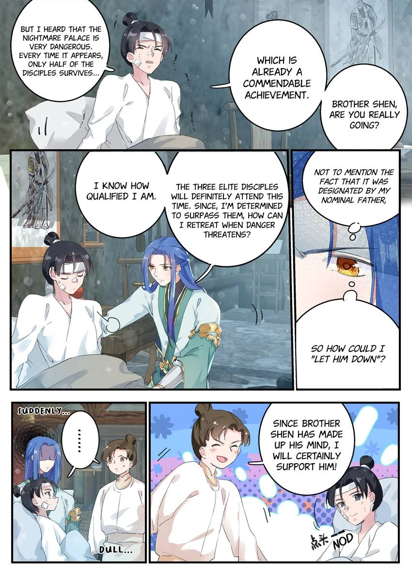 Six Paths Nightmare Palace Chapter 11 page 3 - 