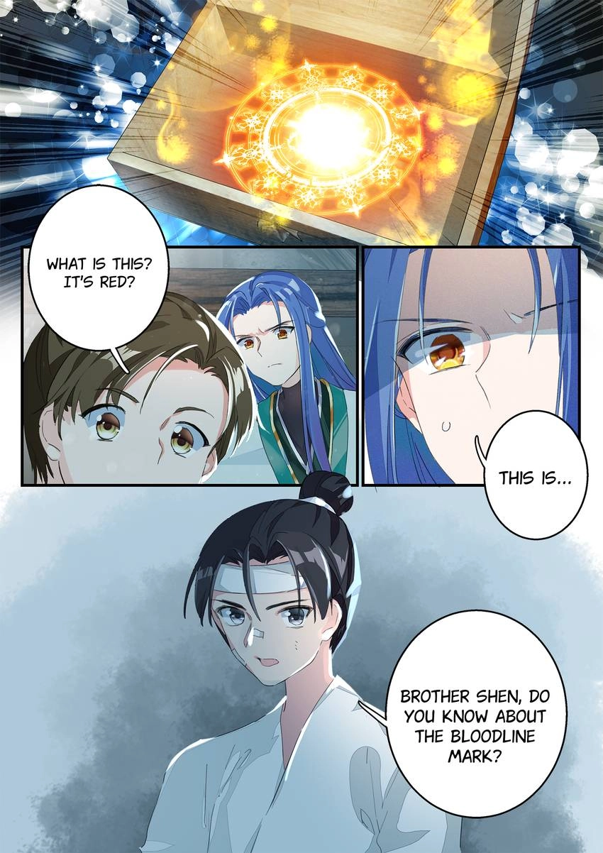 Six Paths Nightmare Palace Chapter 11 page 6 - 