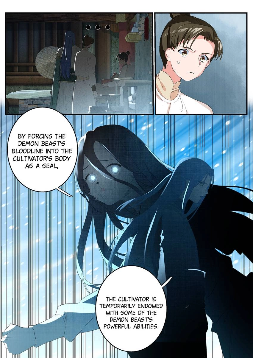 Six Paths Nightmare Palace Chapter 11 page 7 - 