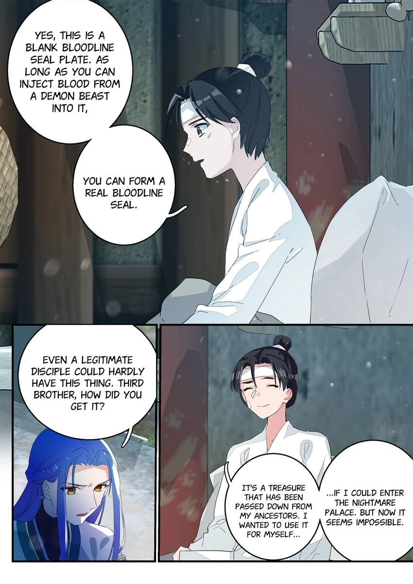 Six Paths Nightmare Palace Chapter 11 page 8 - 
