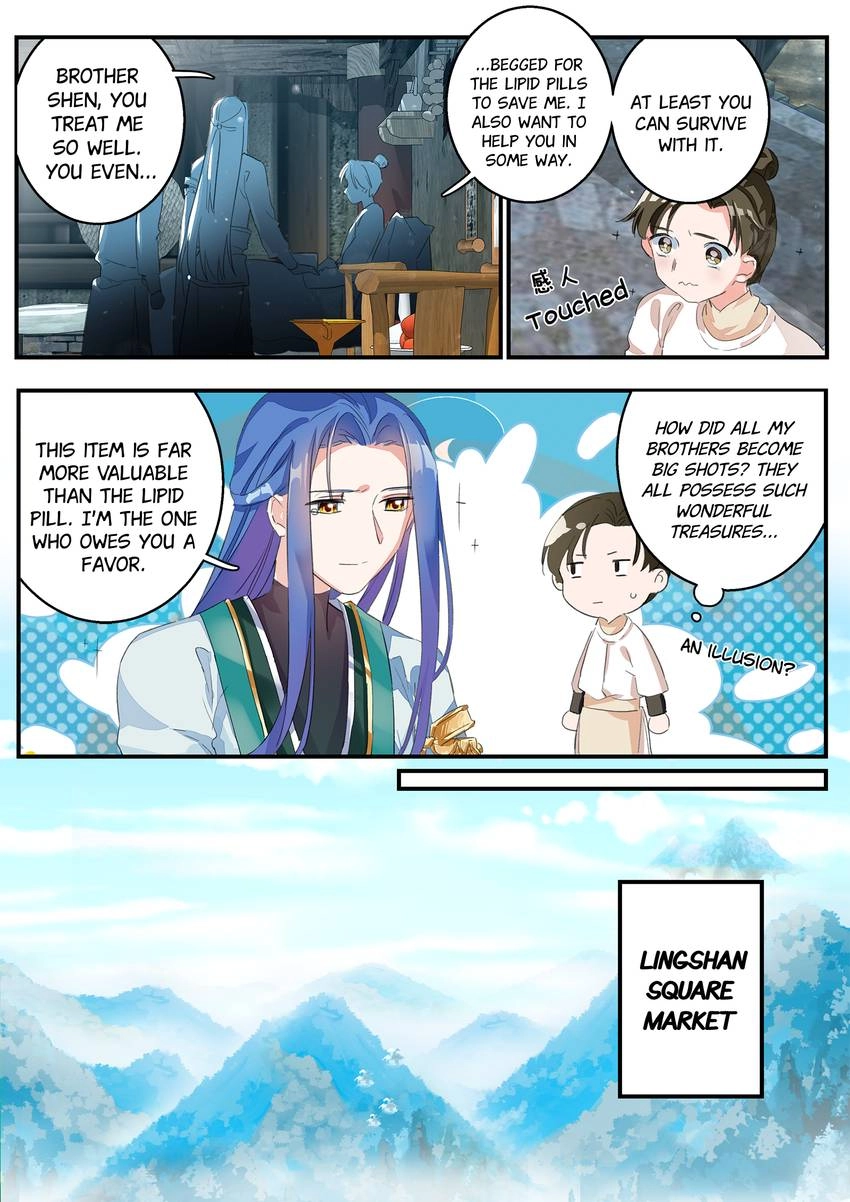 Six Paths Nightmare Palace Chapter 11 page 9 - 
