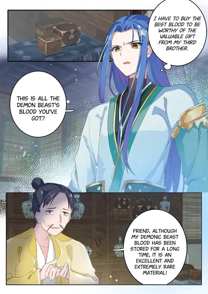 Six Paths Nightmare Palace Chapter 11 page 10 - 
