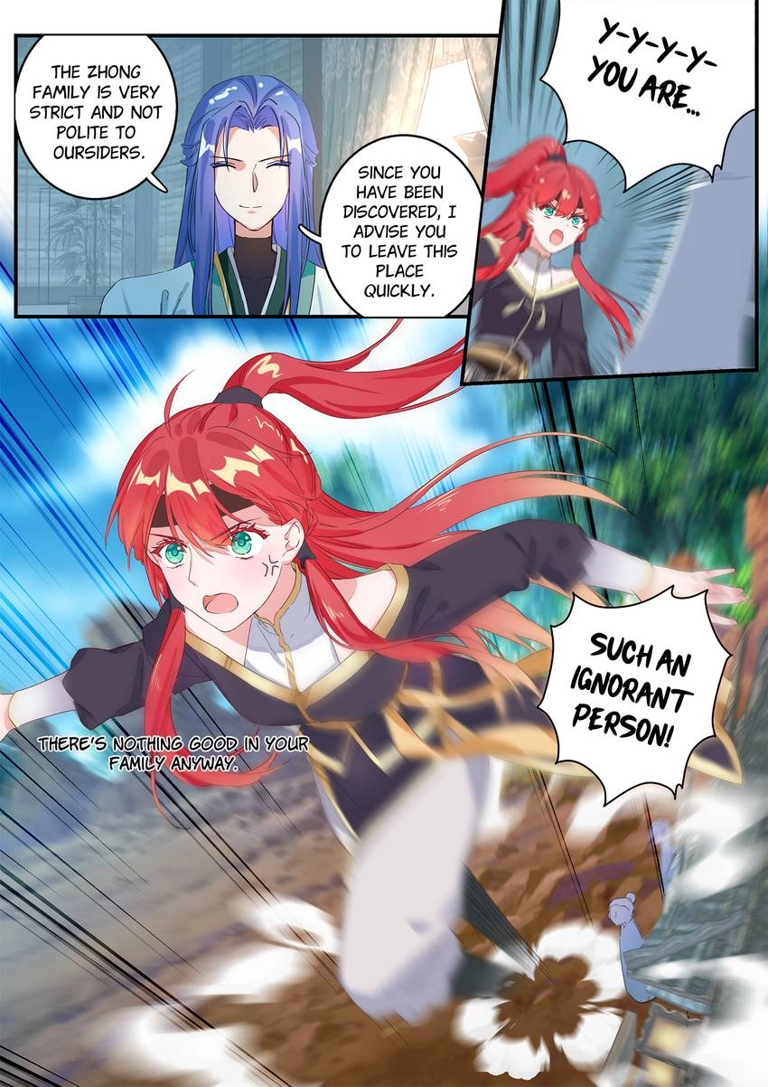 Six Paths Nightmare Palace Chapter 12 page 2 - 