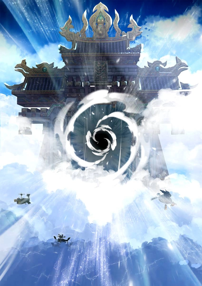 Six Paths Nightmare Palace Chapter 12 page 11 - 