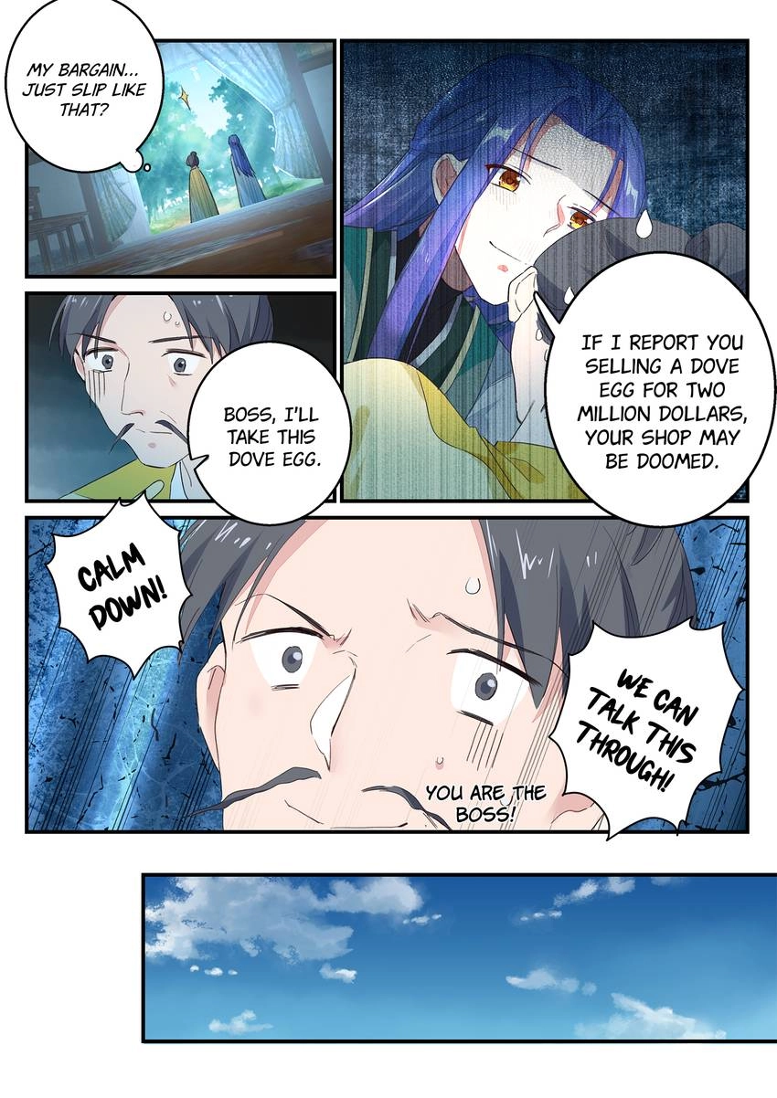 Six Paths Nightmare Palace Chapter 12 page 3 - 
