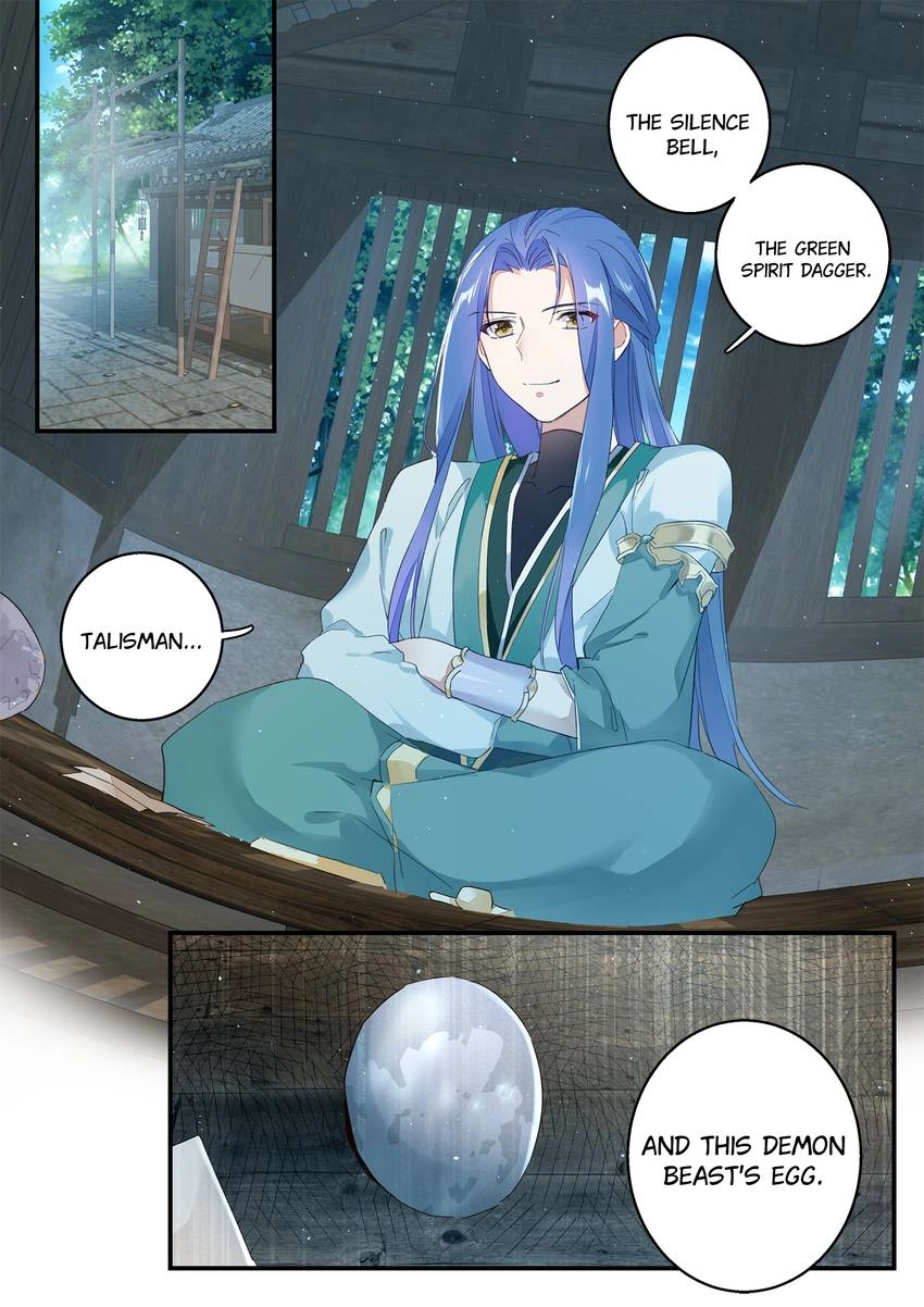 Six Paths Nightmare Palace Chapter 12 page 4 - 