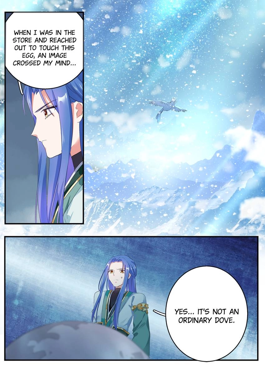 Six Paths Nightmare Palace Chapter 12 page 5 - 