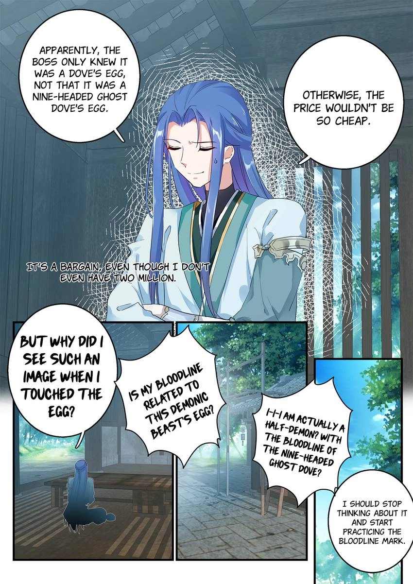 Six Paths Nightmare Palace Chapter 12 page 7 - 
