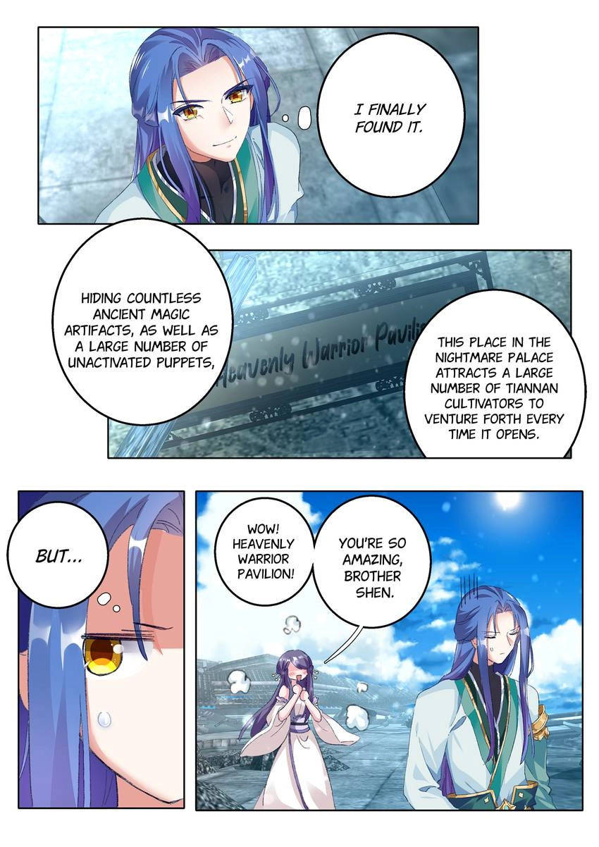 Six Paths Nightmare Palace Chapter 13 page 13 - 