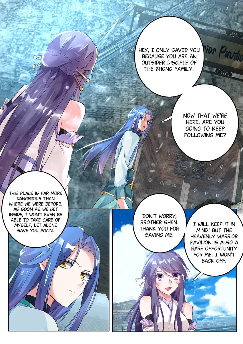 Six Paths Nightmare Palace Chapter 13 page 15 - 