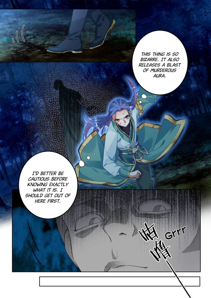 Six Paths Nightmare Palace Chapter 13 page 4 - 
