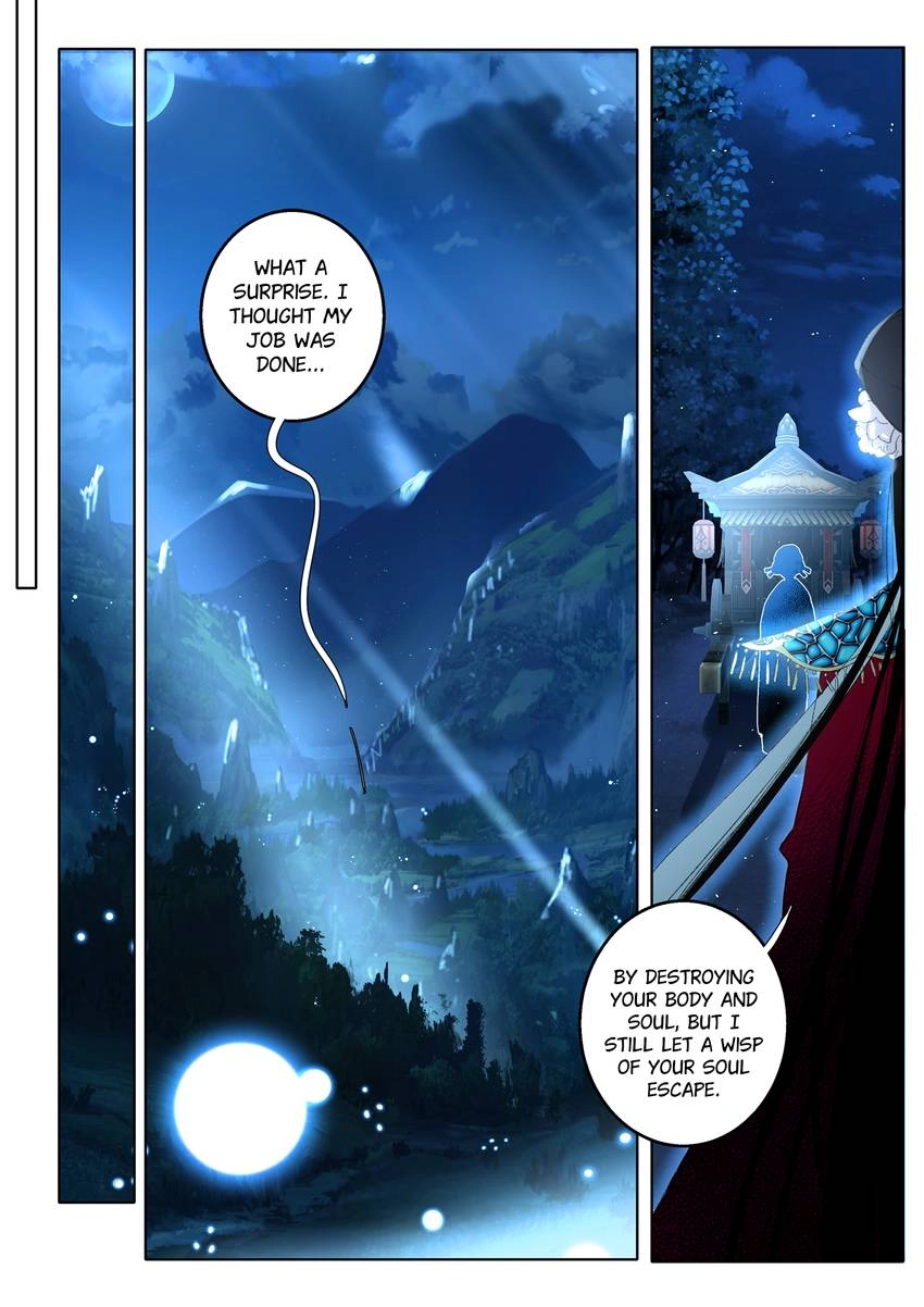 Six Paths Nightmare Palace Chapter 13 page 5 - 