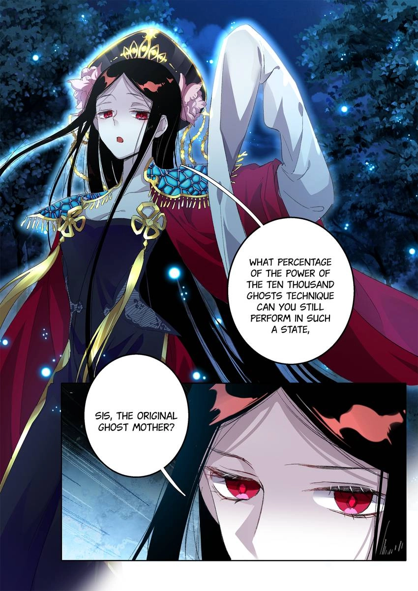 Six Paths Nightmare Palace Chapter 13 page 6 - 