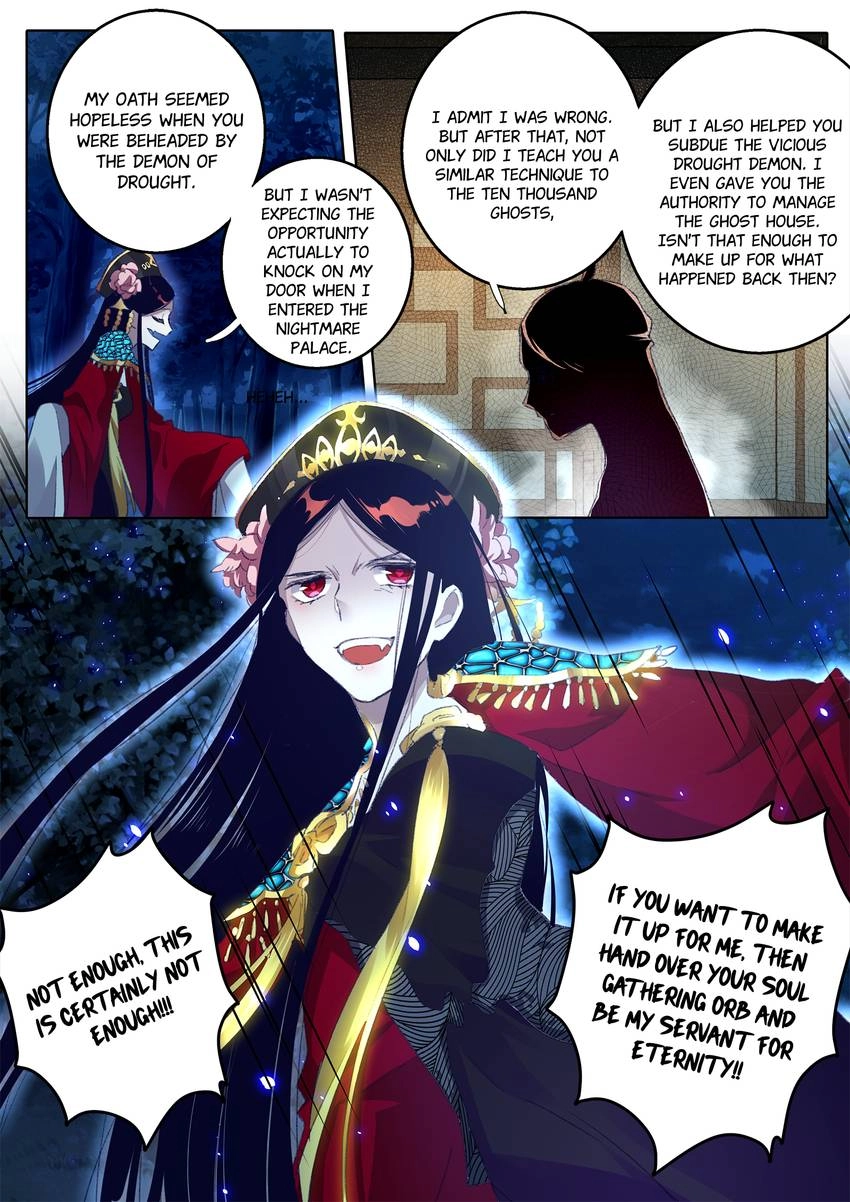 Six Paths Nightmare Palace Chapter 13 page 9 - 