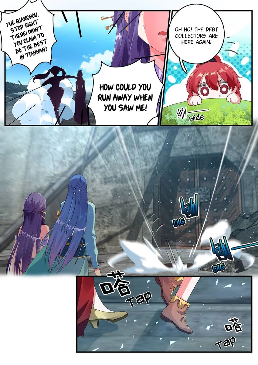 Six Paths Nightmare Palace Chapter 14 page 5 - 